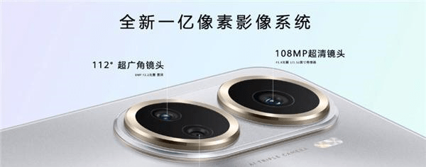 华为手机p3图片
:华为nova 10 SE发布：1999元起 屏占比强于iPhone 14-第4张图片-太平洋在线下载