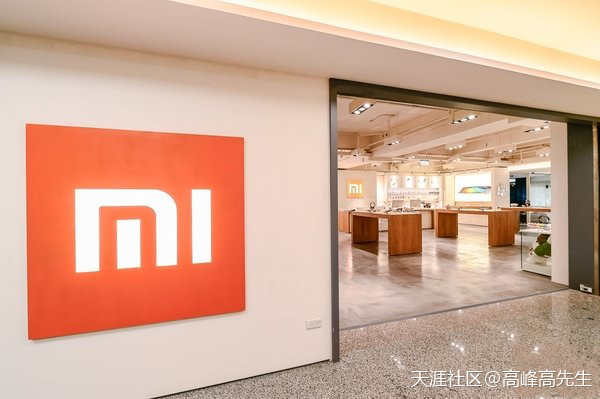 华为手机品控和小米
:名企头条：小米大变动雷军辞中国区总裁<strongalt=
