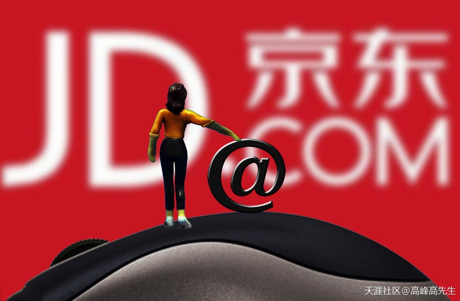 华为手机品控和小米
:名企头条：小米大变动雷军辞中国区总裁<strongalt=
