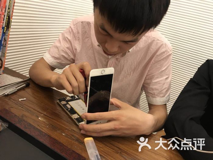 天津苹果手机售后维修点苹果手机售后维修中心天河车陂网点-第1张图片-太平洋在线下载