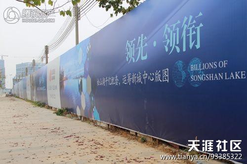 华为手机卡槽松<strongalt=