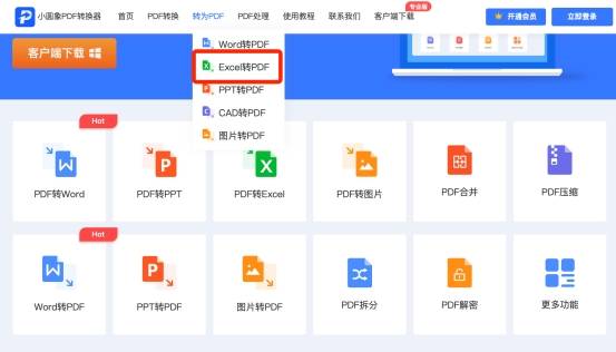 怎样查看华为手机网盘
:excel怎么转pdf，分享最高效的方法