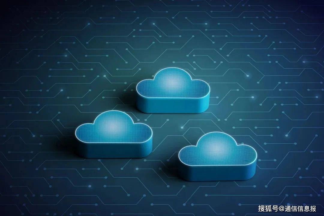 5g天翼云游戏苹果版:展望2023｜中国电信筑起数字时代网信安全之墙