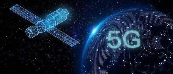 5g手机:重磅！中国移动完成5G手机终端直连卫星实验室验证