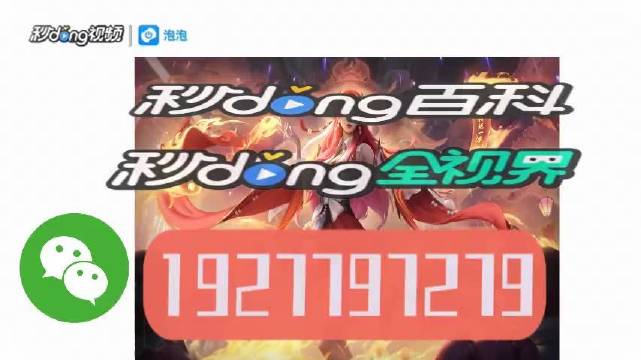 凤凰资讯手机网页版的简单介绍-第1张图片-太平洋在线下载