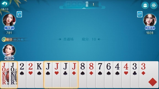 六月游戏安卓版怎么下载美德游戏v20汉化版下载-第1张图片-太平洋在线下载
