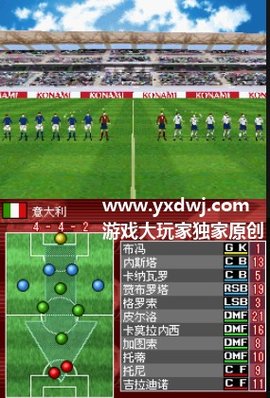 安卓十一游戏怎么玩的适合大量年轻人玩的游戏-第1张图片-太平洋在线下载