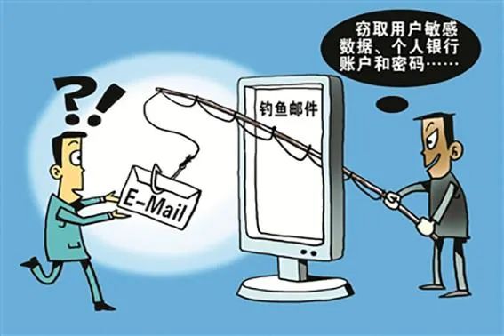 澎湃新闻客户端信息泄露澎湃新闻客户端是什么媒体-第1张图片-太平洋在线下载