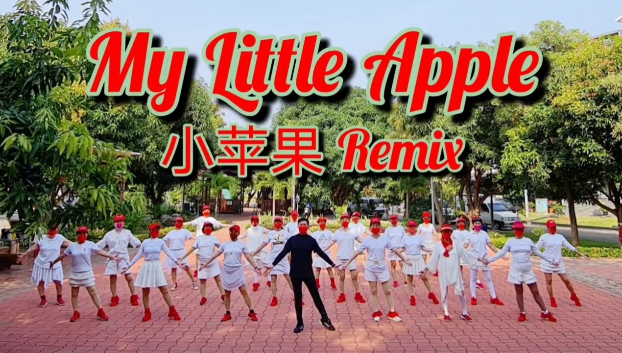 小苹果舞蹈儿童版男生跳小苹果儿童舞蹈广场舞儿童版-第2张图片-太平洋在线下载