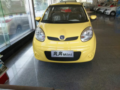奔奔客户端长安奔奔官网首页