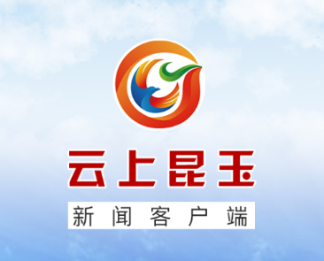 云上黄石客户端云上封丘客户端下载