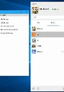 苹果版飞鸽互联flylink手机互联app-第1张图片-太平洋在线下载