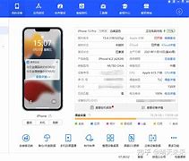 麦田任务苹果版链接麦田任务app苹果版