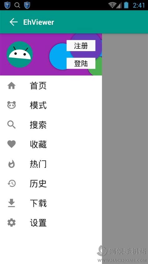 ehviewer下载苹果版ehviewer官网入口在线看-第1张图片-太平洋在线下载