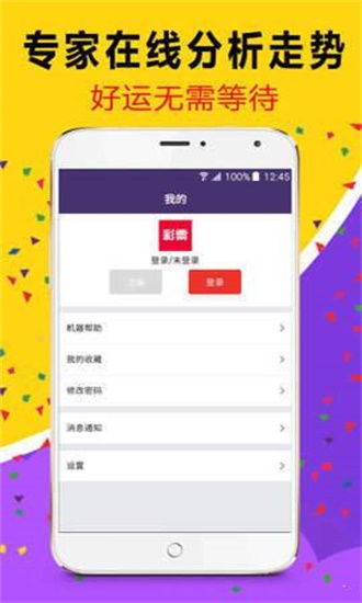 精品手机资讯网站下载大全的简单介绍-第1张图片-太平洋在线下载
