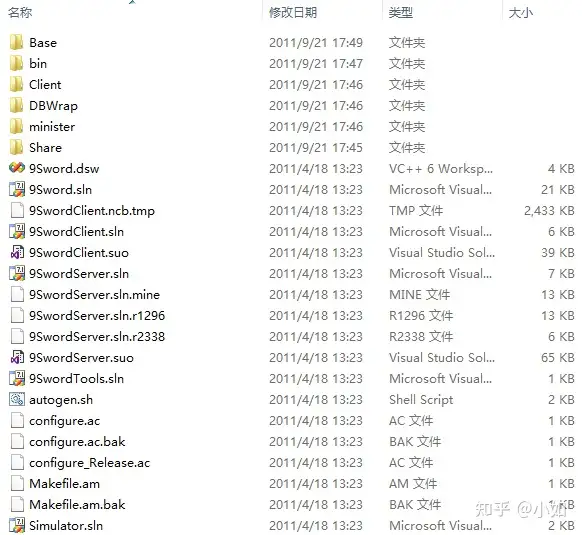 frpc客户端源码解析win10系统缺少net35-第1张图片-太平洋在线下载