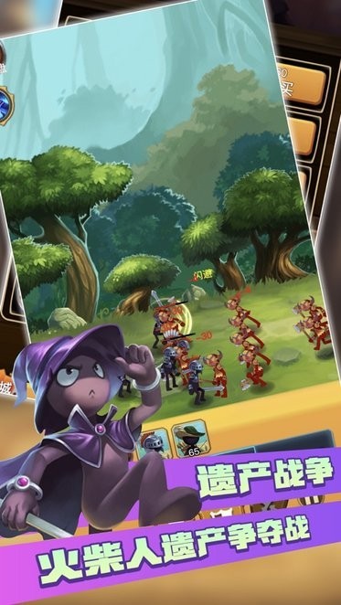 战争热潮苹果版战争打击苹果版下载-第1张图片-太平洋在线下载
