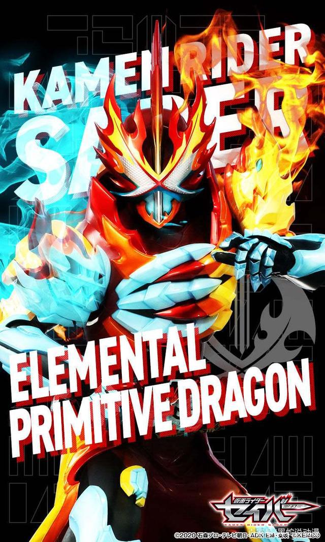假面骑士战斗游戏手机版假面骑士甲斗超战斗dvd-第1张图片-太平洋在线下载