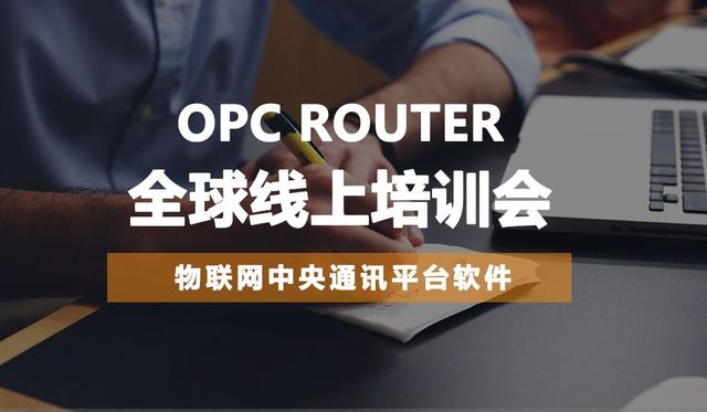免费opc客户端dlldll文件修复工具官网下载-第1张图片-太平洋在线下载