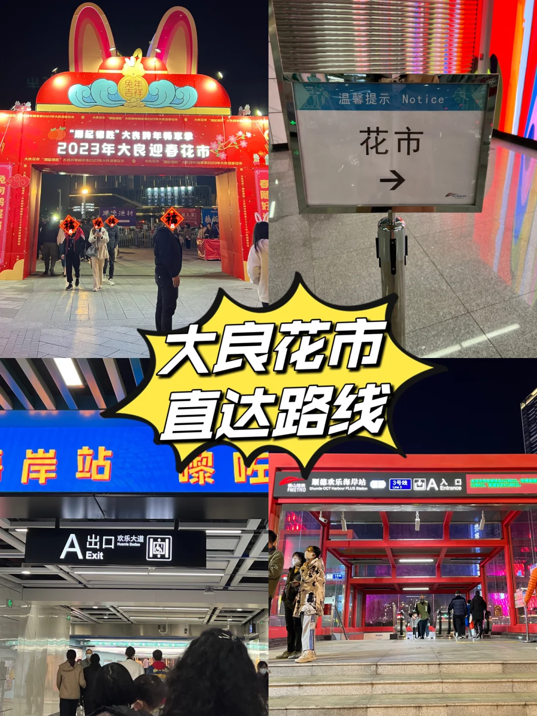 长龙提醒苹果版长龙航空24小时人工电话-第1张图片-太平洋在线下载