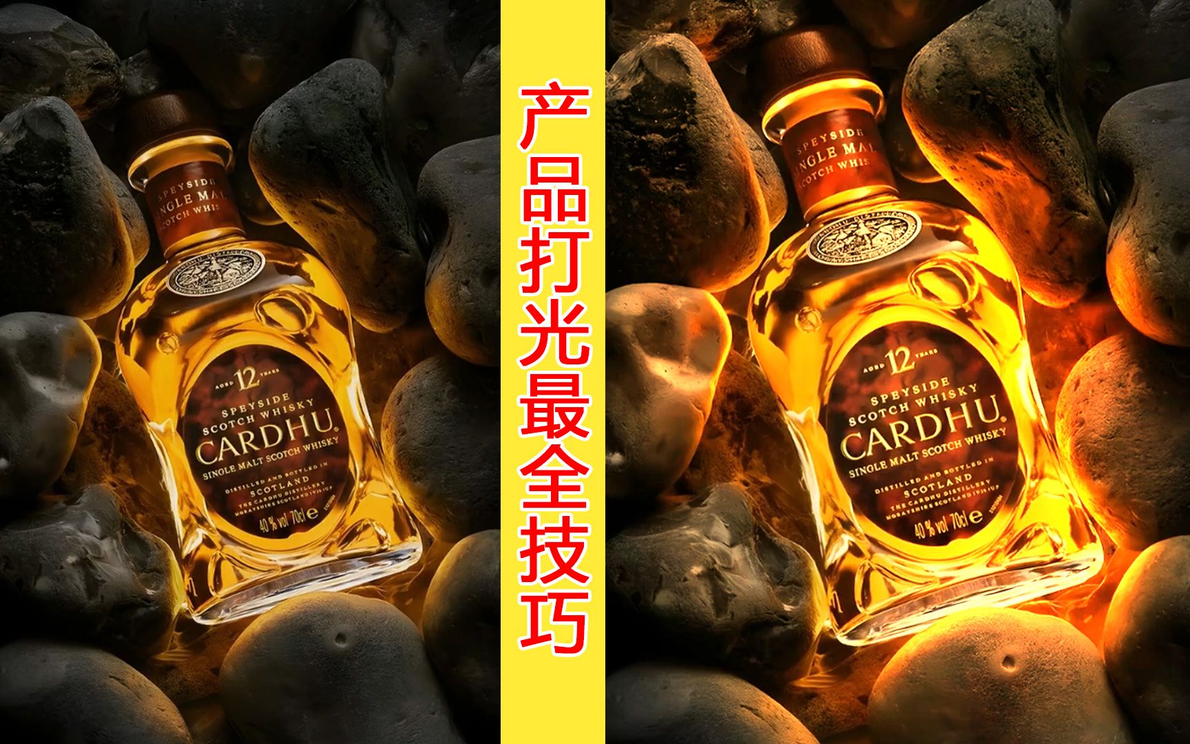 世界手机版如何添加光影我的世界手机版10光影