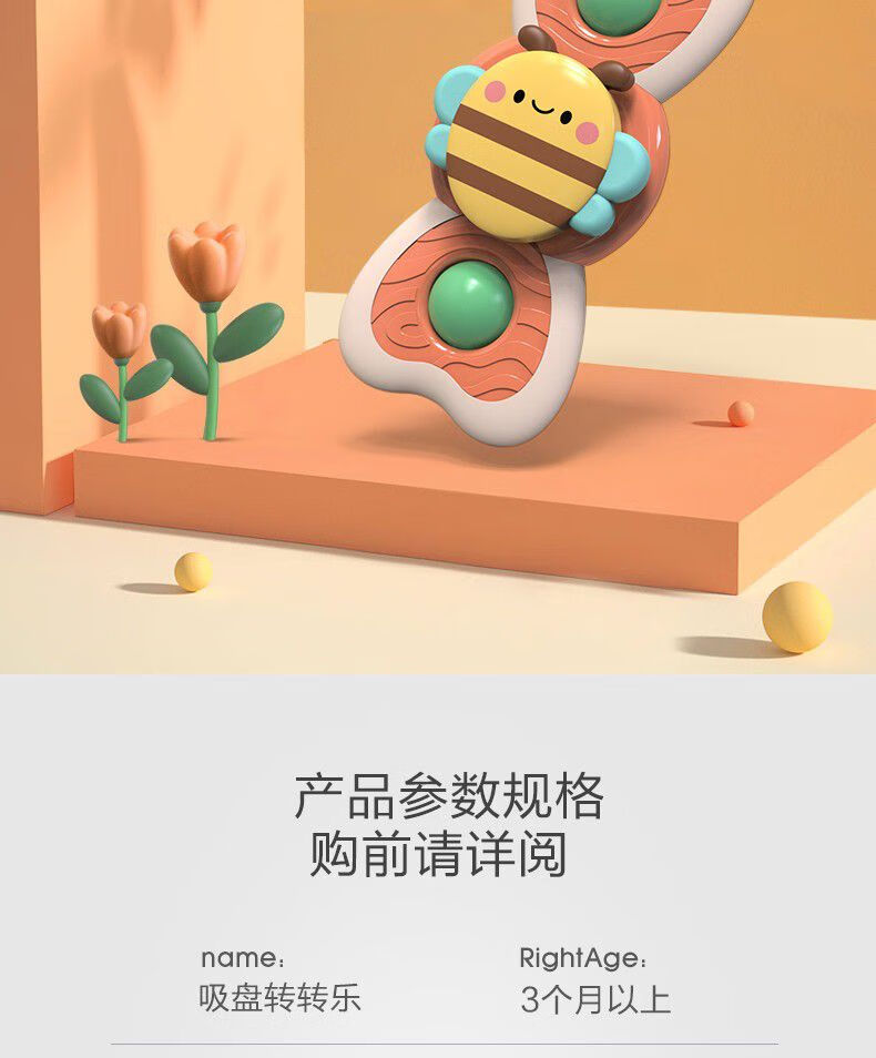 蜜蜂转转安卓版转转网二手商城网页版-第1张图片-太平洋在线下载