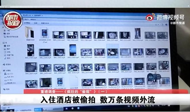 隐秘拍摄苹果版下载隐秘相机已付费版下载