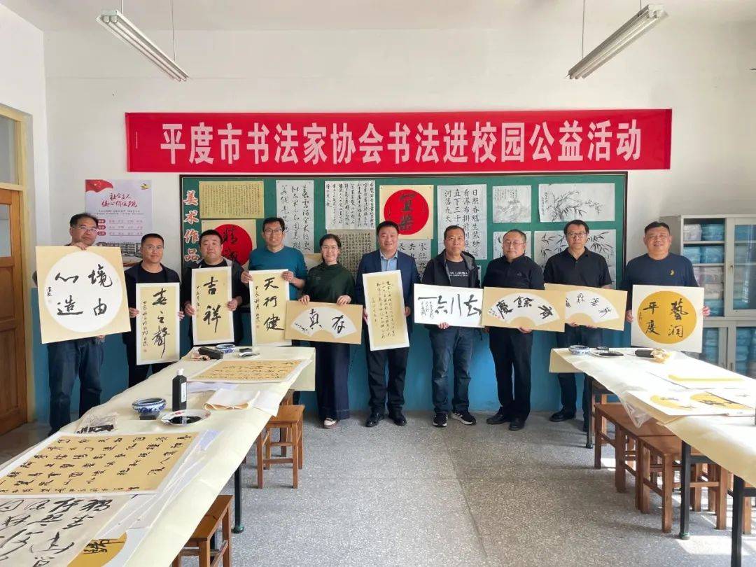 平度新闻客户端原创平度新闻头条今日新闻-第1张图片-太平洋在线下载