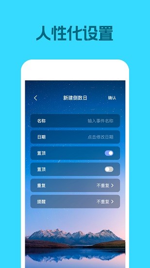 包含测颜色最准的软件手机版的词条-第1张图片-太平洋在线下载
