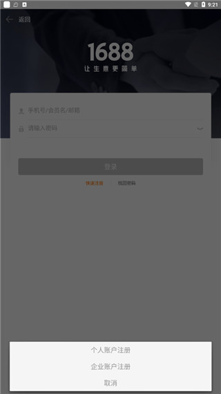 包含测颜色最准的软件手机版的词条-第2张图片-太平洋在线下载