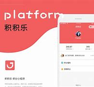 积乐app苹果版ios应用宝app下载安装