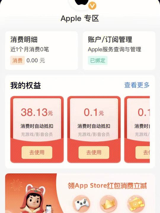 goodnotes安卓版和苹果版goodnotes安卓平板可以用吗