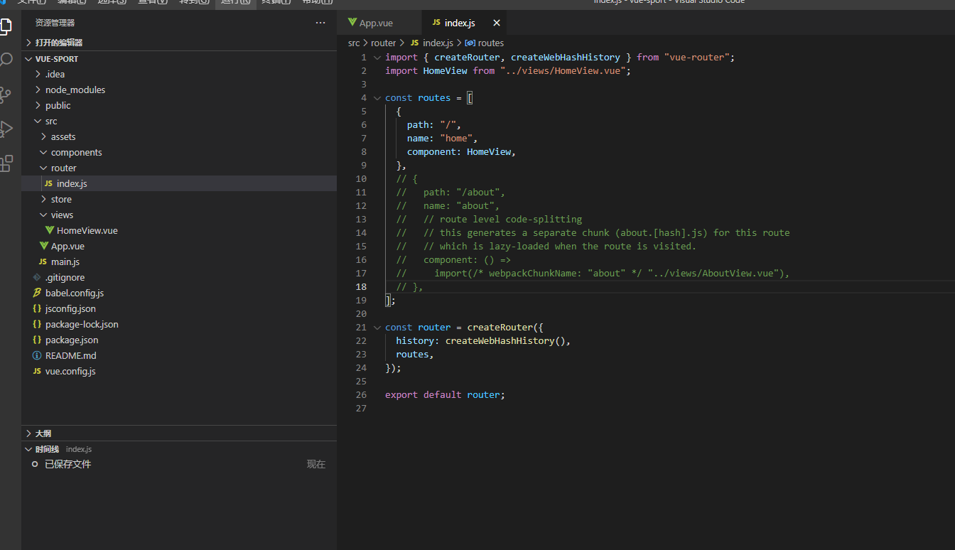 web版mysql客户端vscode+java+mysql+web-第2张图片-太平洋在线下载