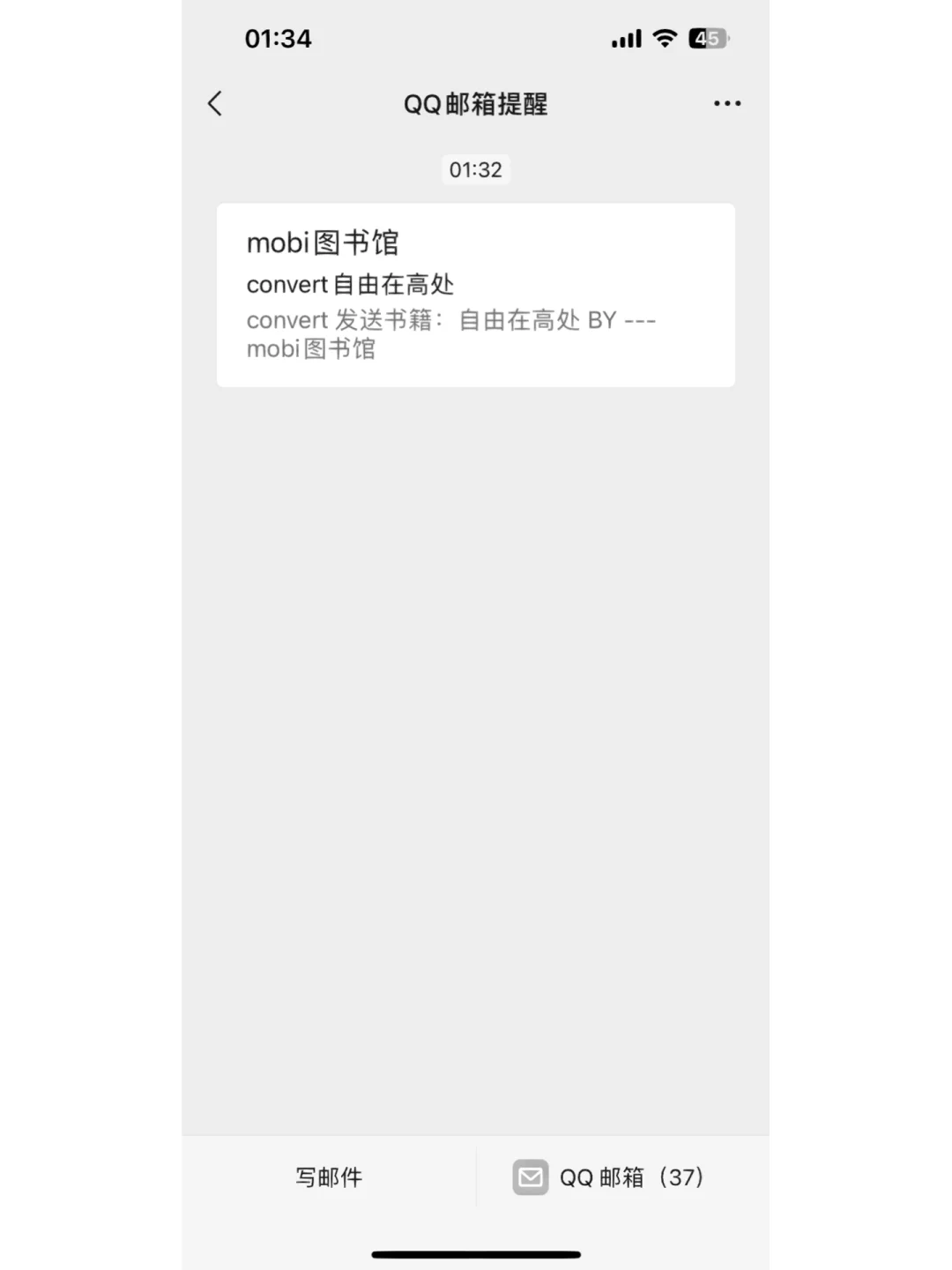 推荐阅读软件苹果版苹果商店的颜色软件推荐