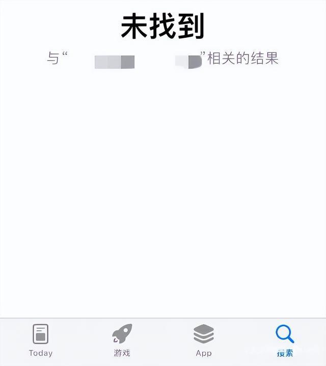 周转通APP苹果版顺丰小哥app苹果版最新下载安装-第2张图片-太平洋在线下载
