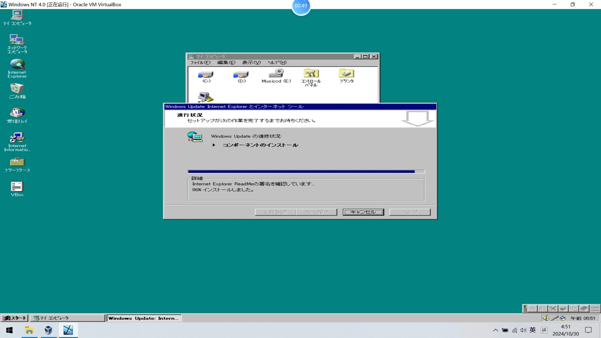 windows版苹果软件管理mac下载windows支持软件-第1张图片-太平洋在线下载