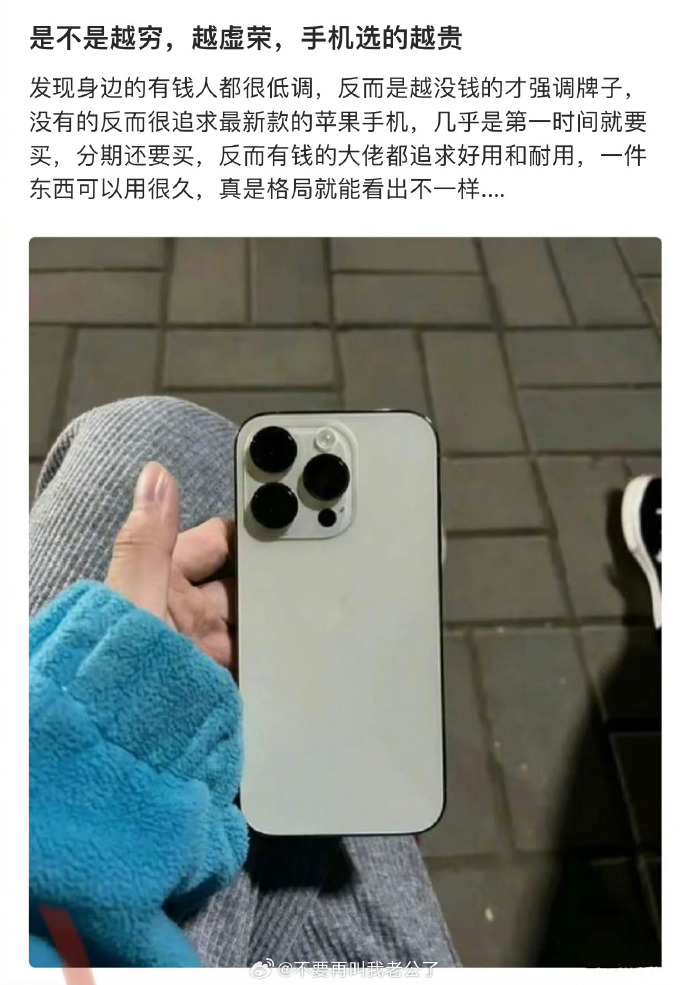 虚荣国际版苹果皇室战争国际服ios怎么下载