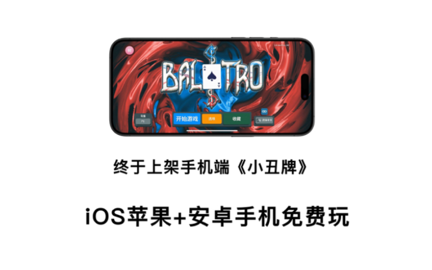 photon苹果版免费下载photoshop80免费版下载-第2张图片-太平洋在线下载