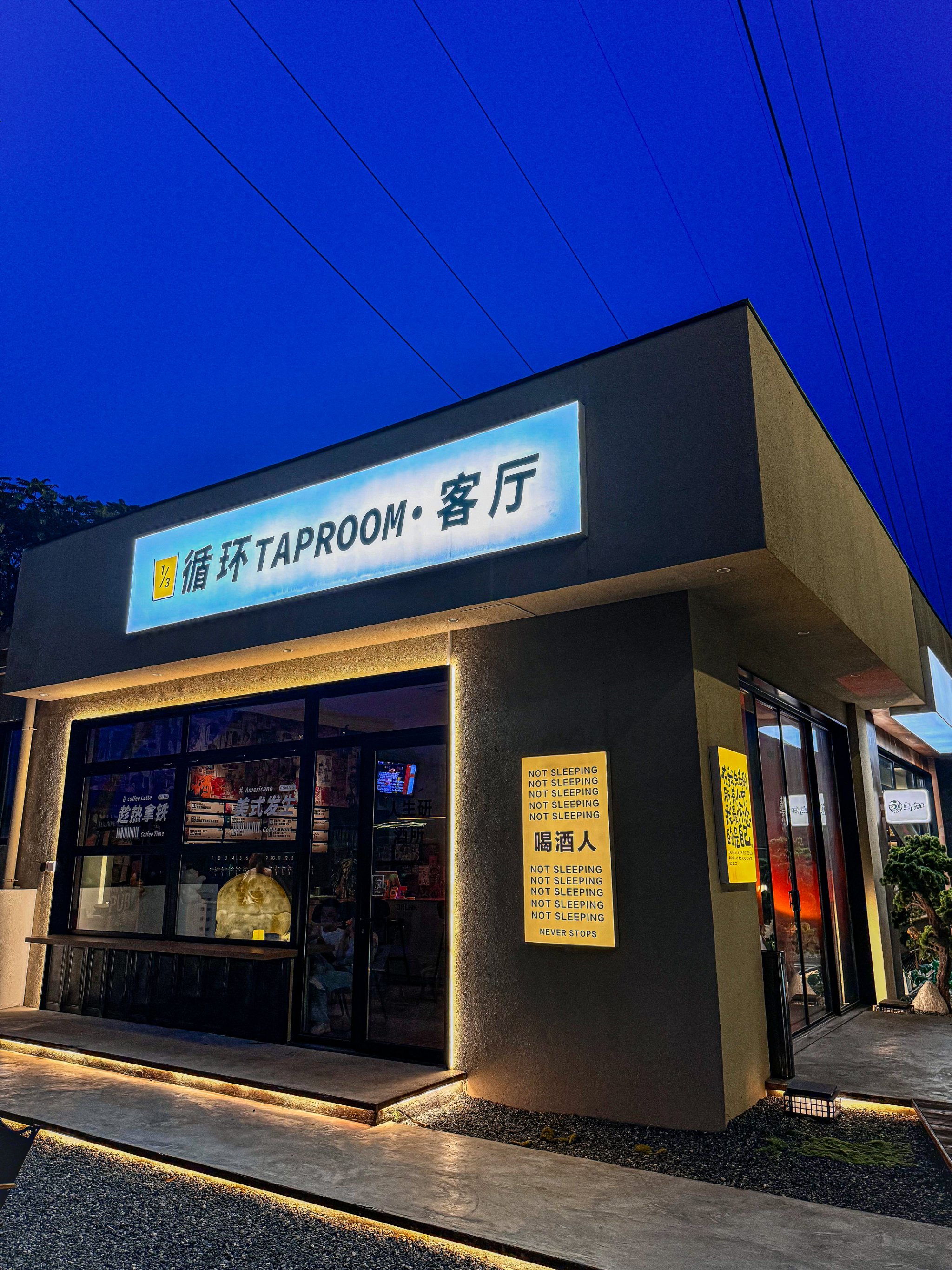 球酷app苹果版斗球直播appios官方版下载