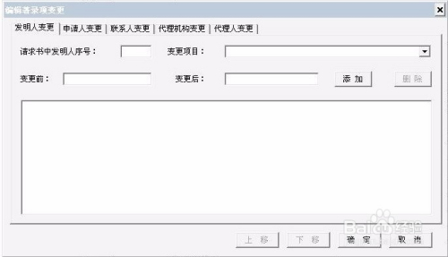 cpc客户端官网cpc客户端电子证书-第1张图片-太平洋在线下载