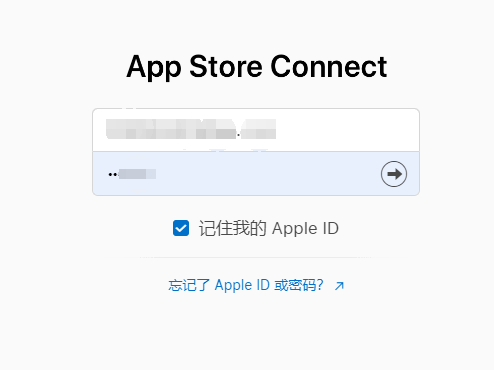 天津报税app苹果版天津税务app官方网站-第2张图片-太平洋在线下载