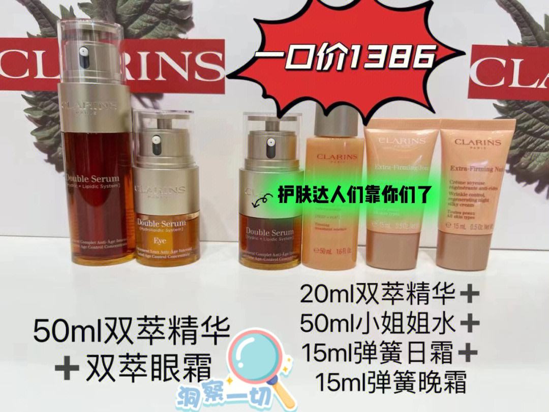 护肤达人苹果版下载汉堡达人游戏下载苹果版-第1张图片-太平洋在线下载
