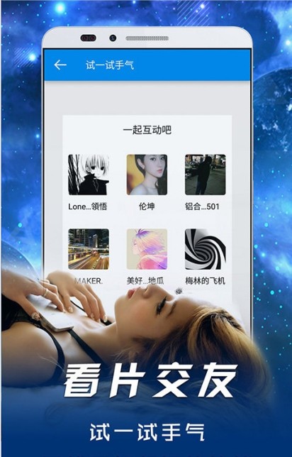 苹果版影音先锋1.9执法先锋4在线观看-第1张图片-太平洋在线下载