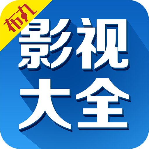 苹果版影音先锋1.9执法先锋4在线观看-第2张图片-太平洋在线下载