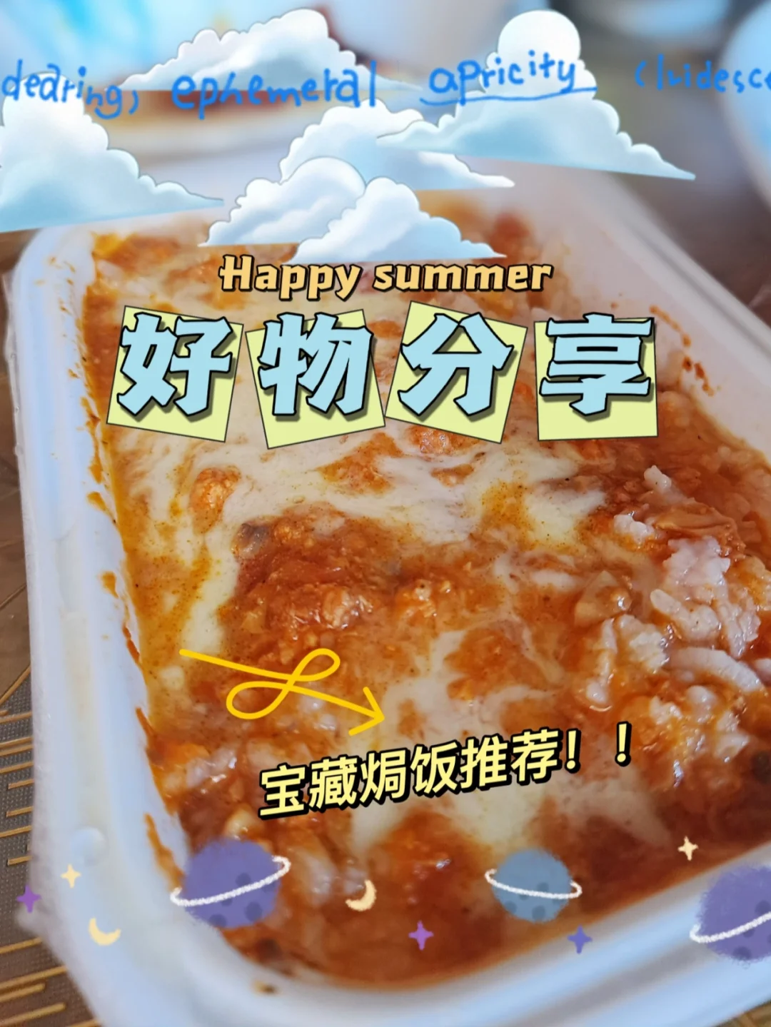 番茄直播盒子苹果版七彩聚合直播盒子官网-第2张图片-太平洋在线下载