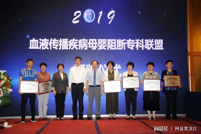 血液传播安卓版白衣天使再添新鲜血液岗前培训-第1张图片-太平洋在线下载