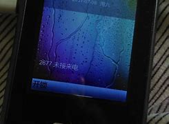 苹果手机版免费呼死你iphone免费呼叫转移-第1张图片-太平洋在线下载
