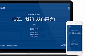 升达深蓝客户端升达地板官方网站
