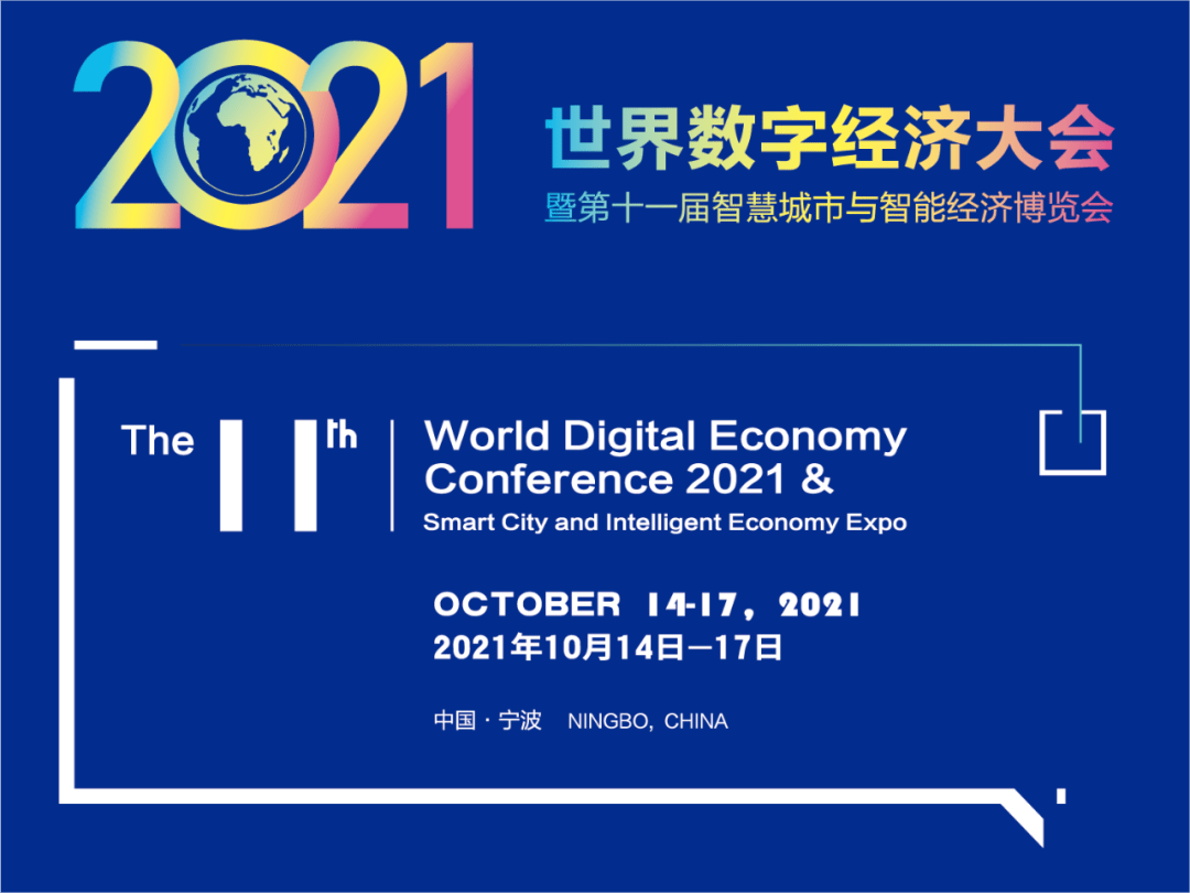 云网安卓版百度云sVIP破解版-第2张图片-太平洋在线下载