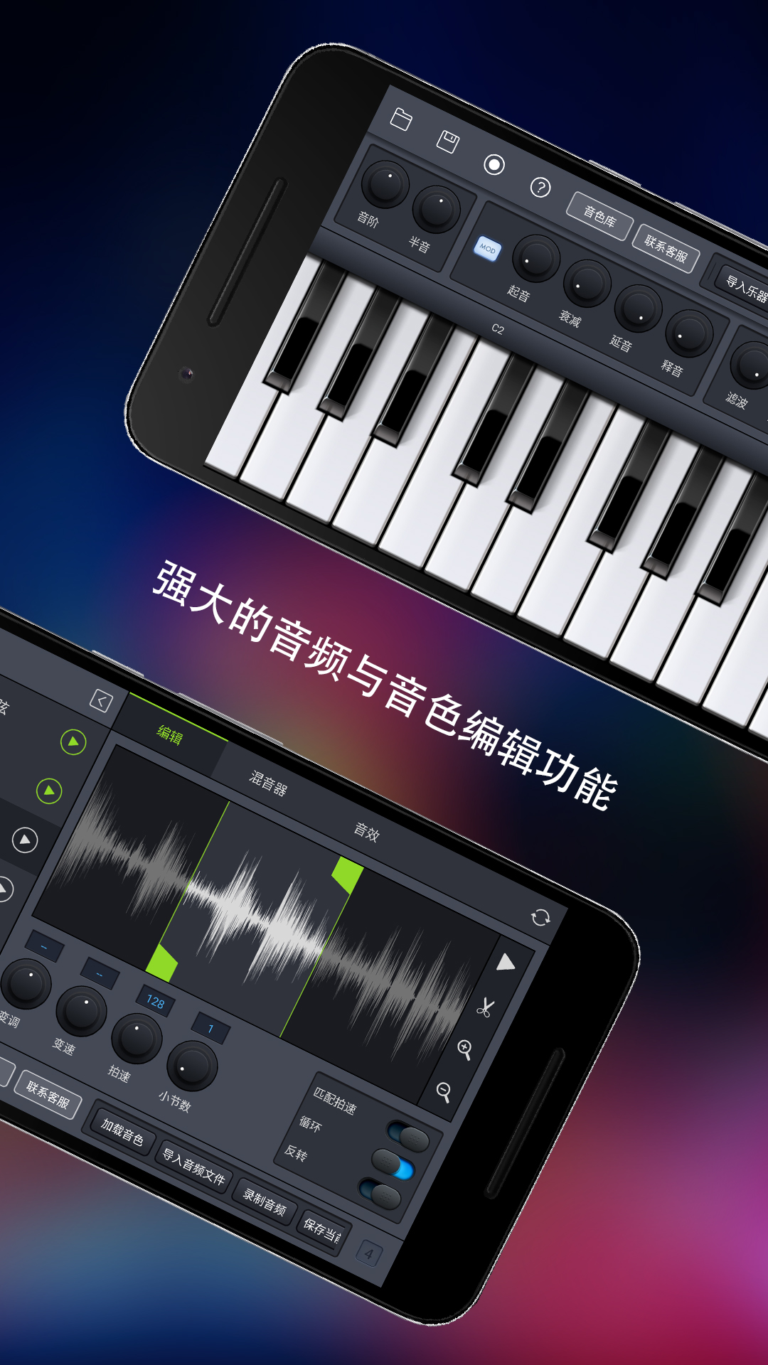 沙锤APP苹果版锤子大作战苹果版下载-第1张图片-太平洋在线下载